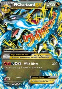 /products/pokemon/mch/mcharizard-ex/flashfire-mcharizard-ex-281552.jpg