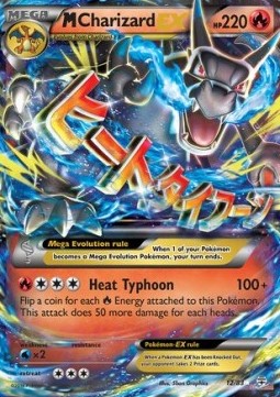 /products/pokemon/mch/mcharizard-ex/generations-mcharizard-ex-288406.jpg