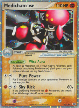 /products/pokemon/med/medicham-ex/ex-emerald-medicham-ex-276606.jpg