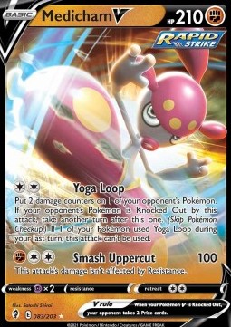 /products/pokemon/med/medicham-v/evolving-skies-medicham-v-574131.jpg