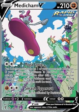 /products/pokemon/med/medicham-v/evolving-skies-medicham-v-574244.jpg