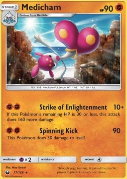 /products/pokemon/med/medicham/celestial-storm-medicham-361322.jpg