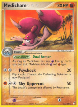 /products/pokemon/med/medicham/ex-crystal-guardians-medicham-277106.jpg