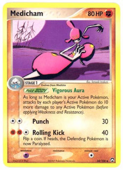 /products/pokemon/med/medicham/ex-power-keepers-medicham-277340.jpg