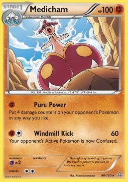 /products/pokemon/med/medicham/primal-clash-medicham-273611.jpg