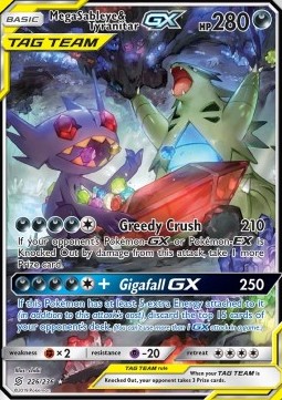 /products/pokemon/meg/mega-sableye-tyranitar-gx/unified-minds-mega-sableye-tyranitar-gx-388917.jpg