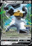 Melmetal V 