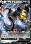 Melmetal V 