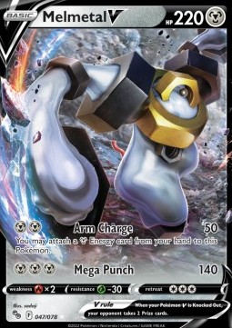 /products/pokemon/mel/melmetal-v/pokemon-go-melmetal-v-665270.jpg