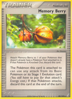 /products/pokemon/mem/memory-berry/ex-crystal-guardians-memory-berry-277161.jpg