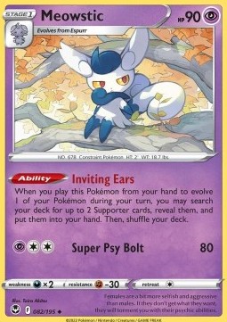 /products/pokemon/meo/meowstic/silver-tempest-meowstic-682129.jpg