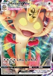 Meowth VMAX 