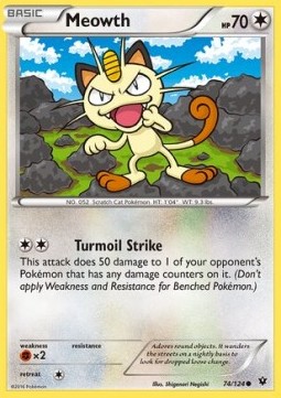 /products/pokemon/meo/meowth/fates-collide-meowth-289895.jpg