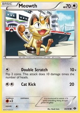 /products/pokemon/meo/meowth/next-destinies-meowth-280305.jpg
