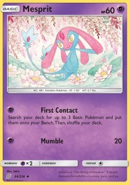 /products/pokemon/mes/mesprit/unified-minds-mesprit-388222.jpg
