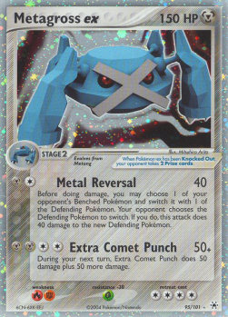 /products/pokemon/met/metagross-ex/ex-hidden-legends-metagross-ex-276169.jpg
