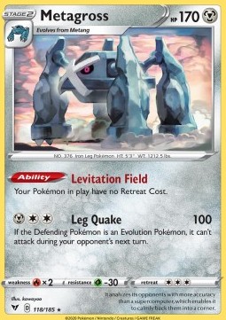/products/pokemon/met/metagross-leg-quake/vivid-voltage-metagross-leg-quake-512300.jpg