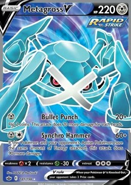 /products/pokemon/met/metagross-v/chilling-reign-metagross-v-567289.jpg