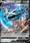 Metagross V 