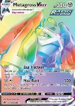 Metagross VMAX 