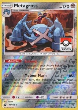 /products/pokemon/met/metagross/celestial-storm-metagross-371634.jpg