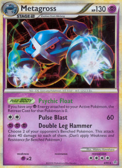 /products/pokemon/met/metagross/unleashed-metagross-279160.jpg