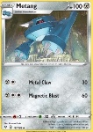 Metang 