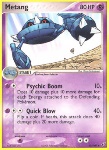 Metang