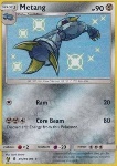 Metang 