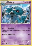 Metang 
