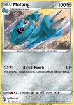 Metang 