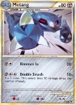 Metang
