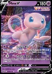 Mew V 