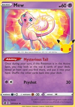 /products/pokemon/mew/mew-cel-011/25th-celebrations-mew-cel-011-576756.jpg