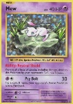 Mew 