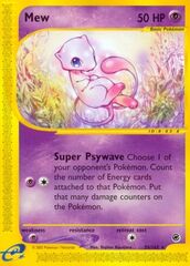 Mew