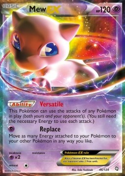 /products/pokemon/mew/mew-ex/dragons-exalted-mew-ex-280485.jpg