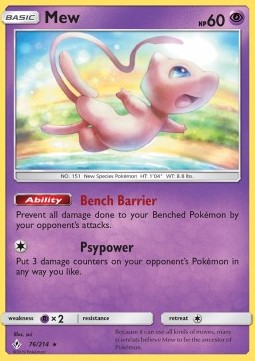 /products/pokemon/mew/mew-unb-76/unbroken-bonds-mew-unb-76-372364.jpg