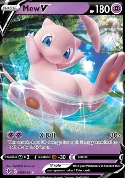 /products/pokemon/mew/mew-v-x-ball/darkness-ablaze-mew-v-x-ball-483224.jpg