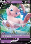 Mew V 