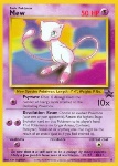 Mew 
