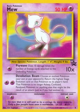 /products/pokemon/mew/mew-wp-8/wizards-black-star-promos-mew-wp-8-275427.jpg