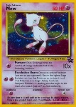 Mew (Promo)