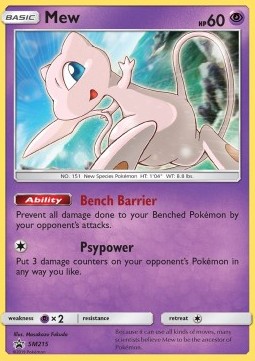 /products/pokemon/mew/mew/sm-black-star-promos--394707.jpg