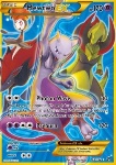Mewtwo EX 