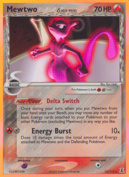 /products/pokemon/mew/mewtwo-i-delta-species/ex-delta-species-mewtwo-i-delta-species-276775.jpg