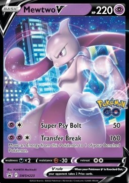 /products/pokemon/mew/mewtwo-v/mewtwo-v-653691.jpg