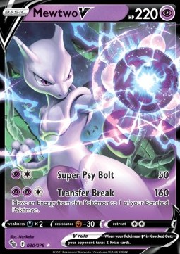 /products/pokemon/mew/mewtwo-v/pokemon-go-mewtwo-v-665266.jpg