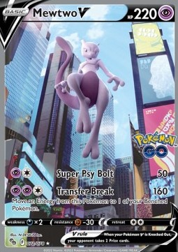 /products/pokemon/mew/mewtwo-v/pokemon-go-mewtwo-v-665290.jpg