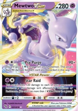 /products/pokemon/mew/mewtwo-vstar/pokemon-go-mewtwo-vstar-665267.jpg